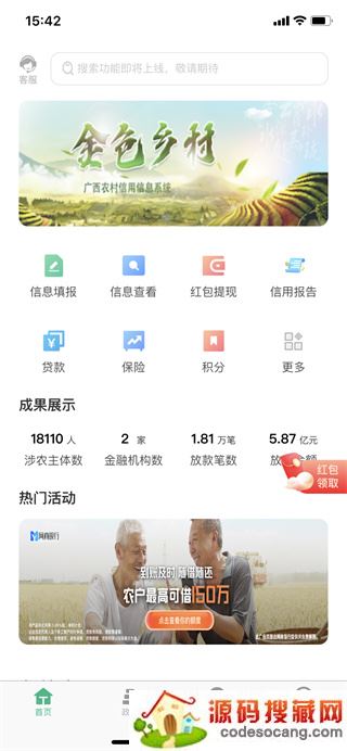 ɫapp