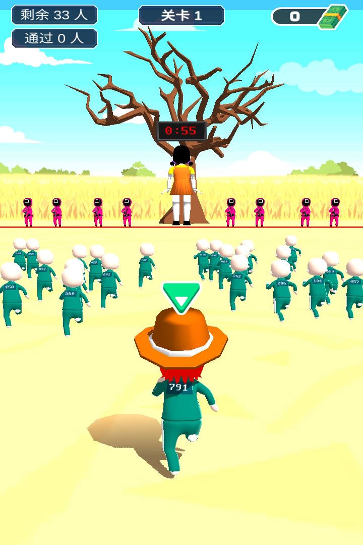 无敌冲冲冲应用截图