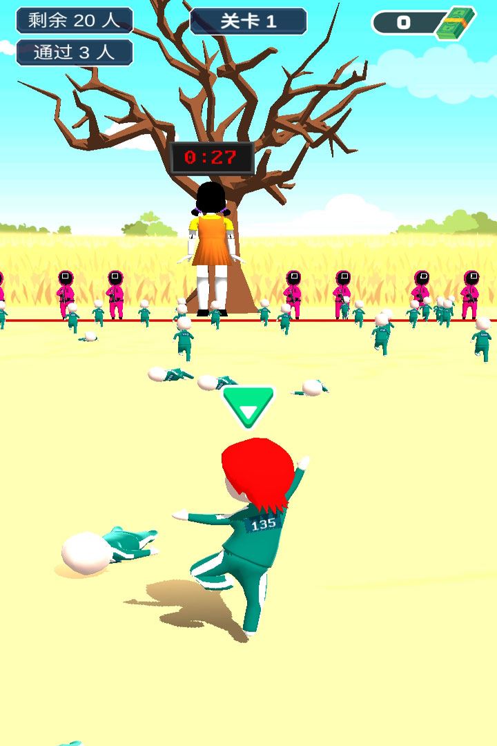 无敌冲冲冲应用截图