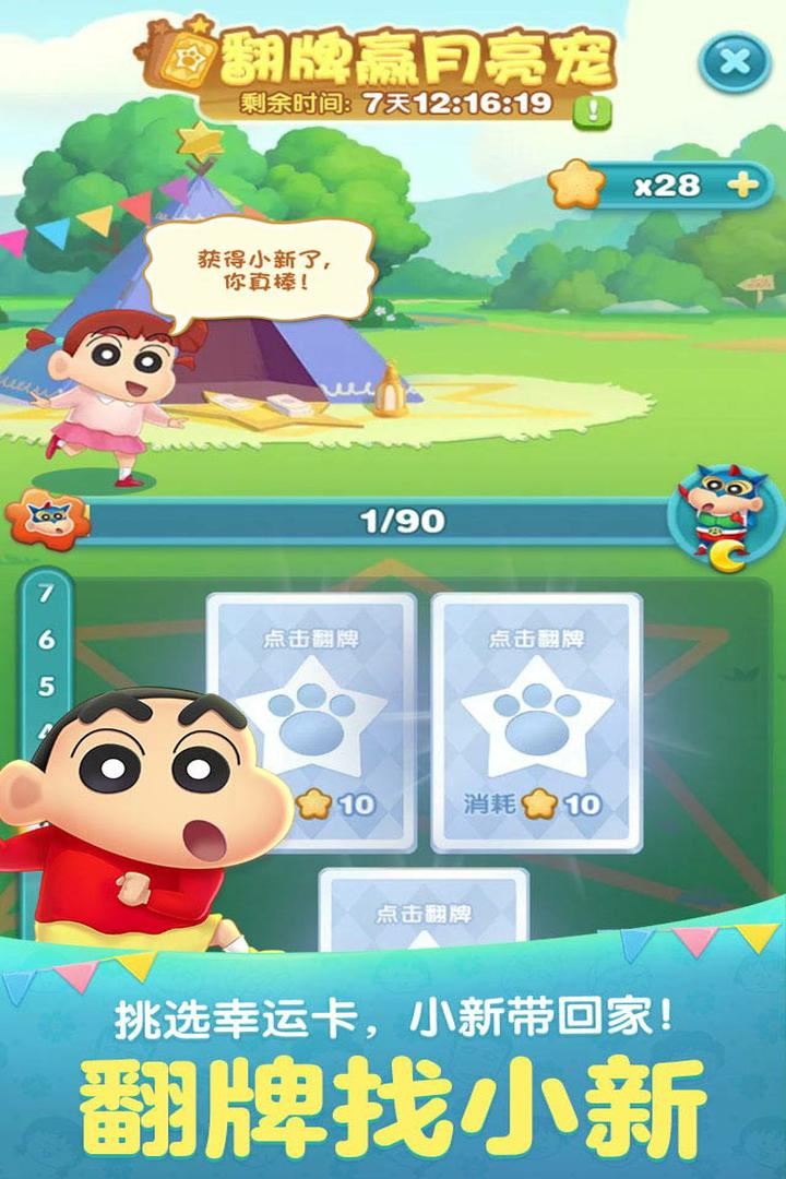 찮Ӧýͼ