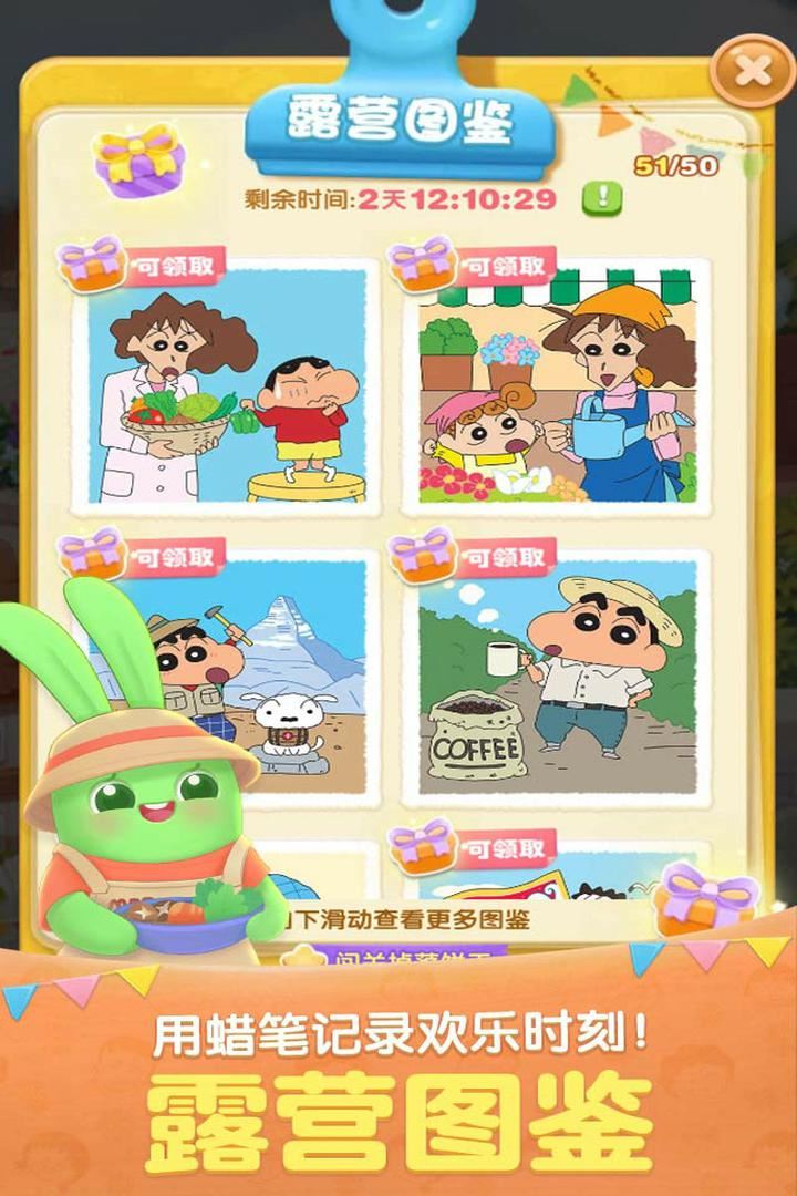 찮Ӧýͼ