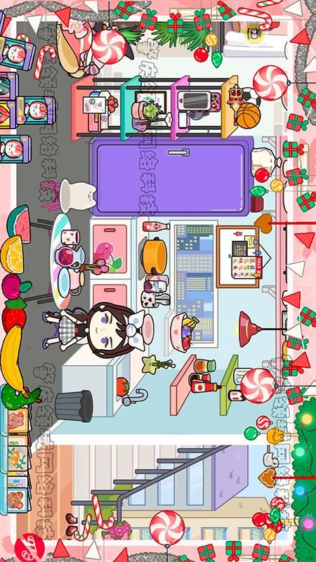 托卡小镇好朋友家应用截图