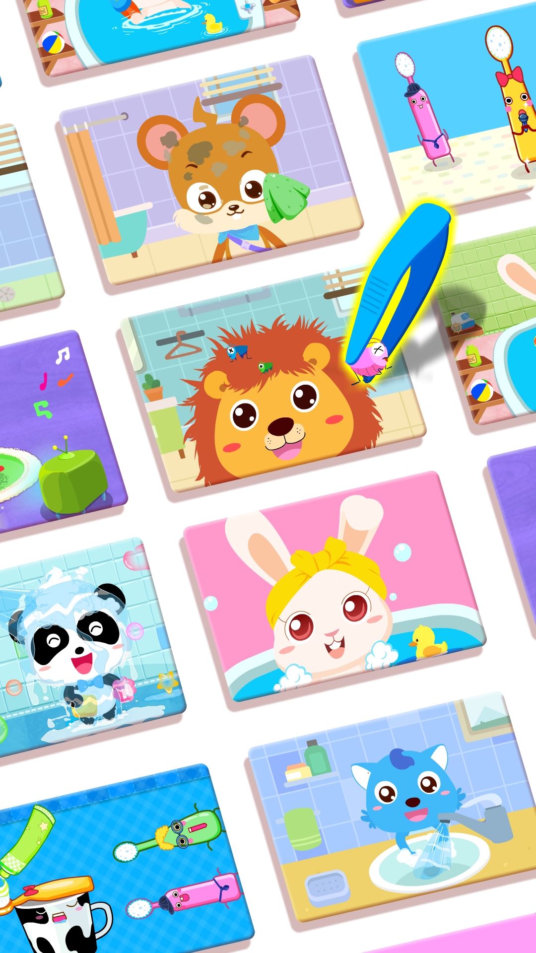 妙妙爱干净应用截图