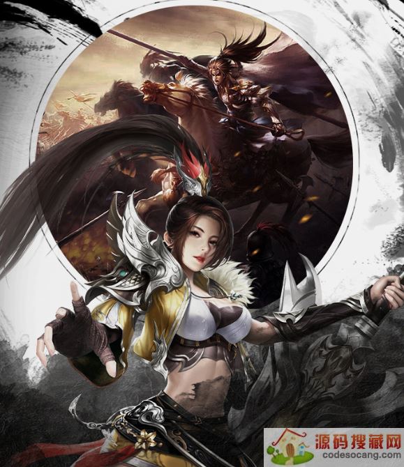 国之战魂 国之战魂