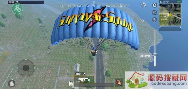 绝地求生单机版中文版下载 绝地求生单机版中文版下载