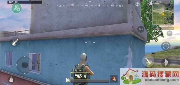 绝地求生单机版中文版下载 绝地求生单机版中文版下载