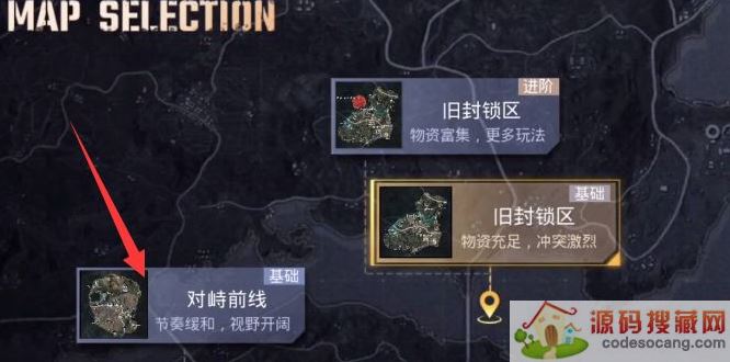 2022地铁逃生手机版下载 2022地铁逃生手机版下载