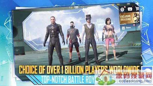 刺激战场绝地求生国际服体验服2022下载 刺激战场绝地求生国际服体验服2022下载