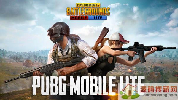 PUBG MOBILE LITE绝地求生轻量版下载 PUBG MOBILE LITE绝地求生轻量版下载