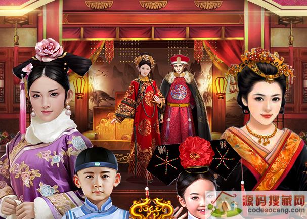 小宝当皇帝OPPO渠道服 小宝当皇帝OPPO渠道服