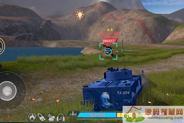 装甲前线OPPO版 装甲前线OPPO版