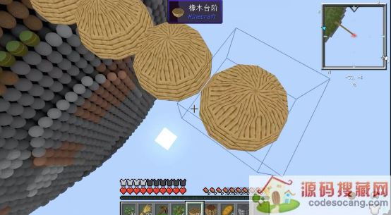 像素岛沙盒建造 像素岛沙盒建造