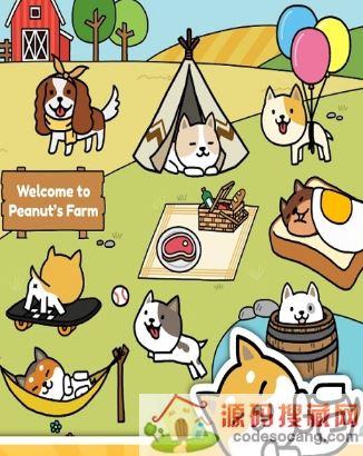 可爱的小狗游戏 可爱的小狗游戏