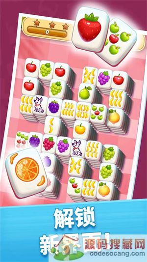 发哥爱麻将 发哥爱麻将