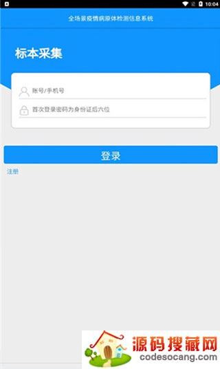 ɼapp