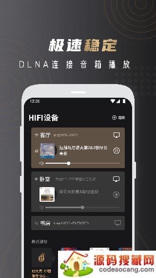 HIFIذװ