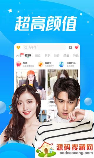 ṷֱapp