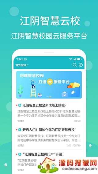ǻУapp