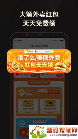 ȫʿȨapp