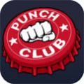 punch club