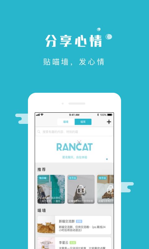 rancatӦýͼ