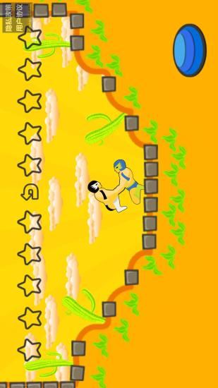 wrestle jump应用截图