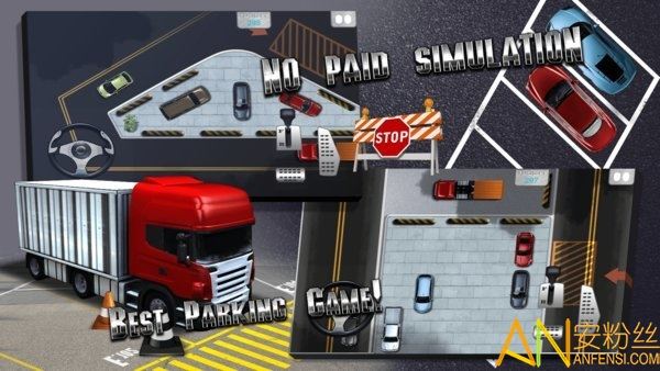 Parking Stop SimulatorӦýͼ