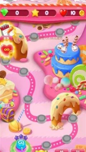 王者点点消下载红包版应用截图