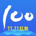 100ѯapp