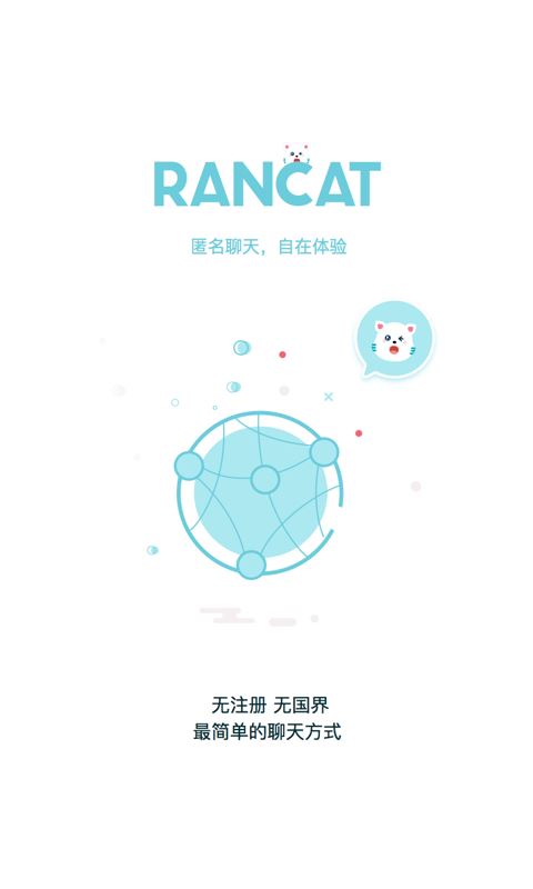 rancatӦýͼ