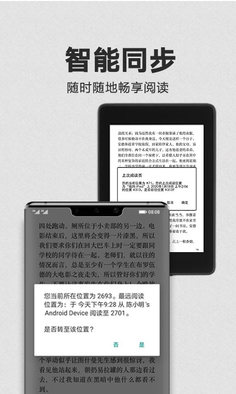 amazon kindle appӦýͼ