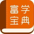 ѧ主ʿapp