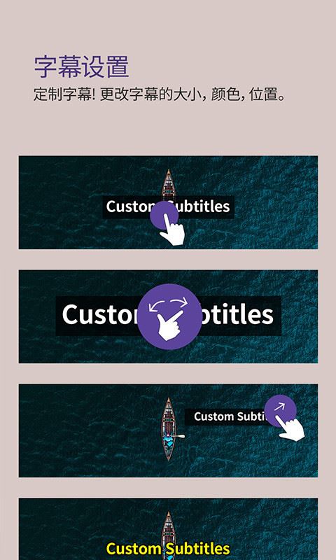 km播放器应用截图