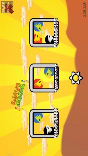 wrestle jump应用截图