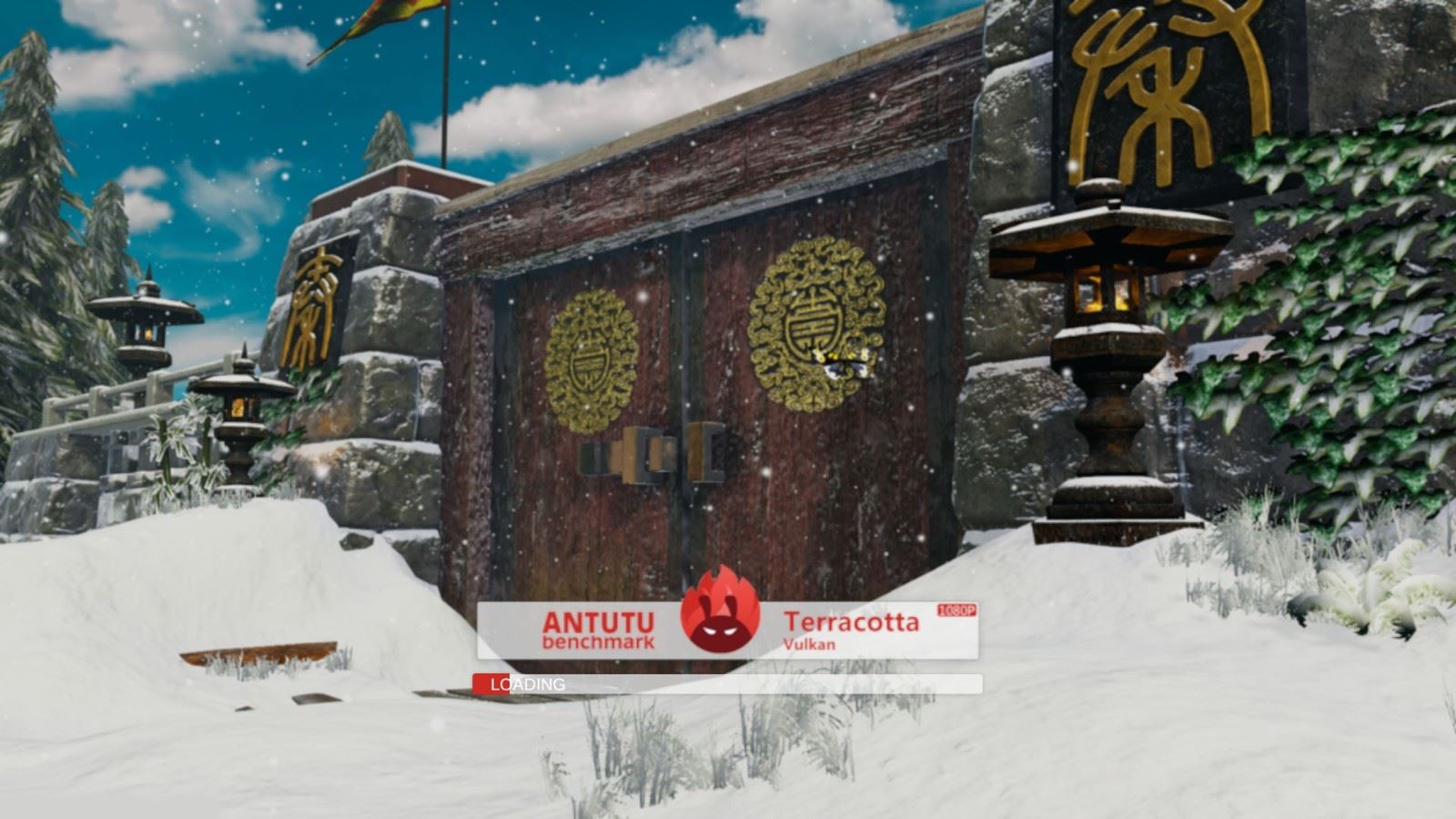 安兔兔3d评测应用截图