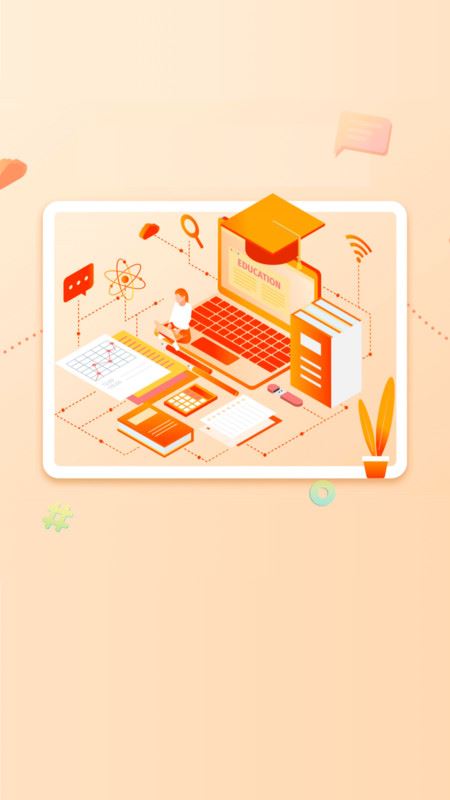 vipjr青少儿英语家长版应用截图