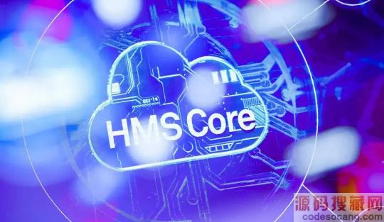 ��ΪHMS Core�ٷ�������