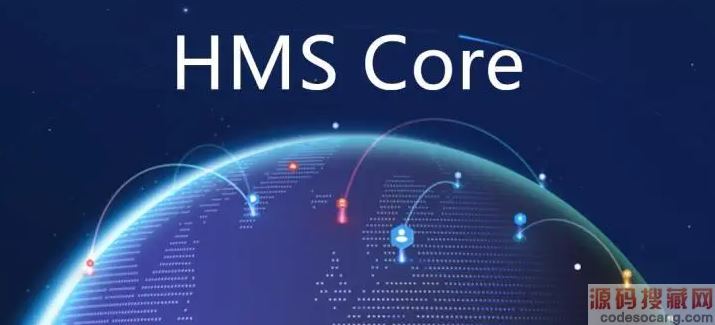 ��ΪHMS Core�ٷ�������