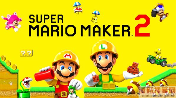 2(Super Mario Maker 2)