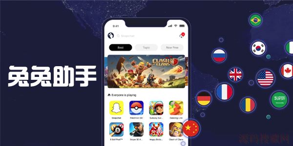 googleplay下载ios_Googleplay下载不了应用