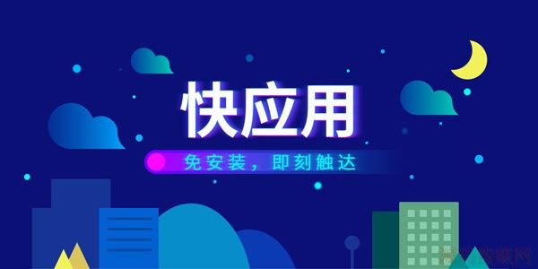 ��Ӧ��app�ٷ�����