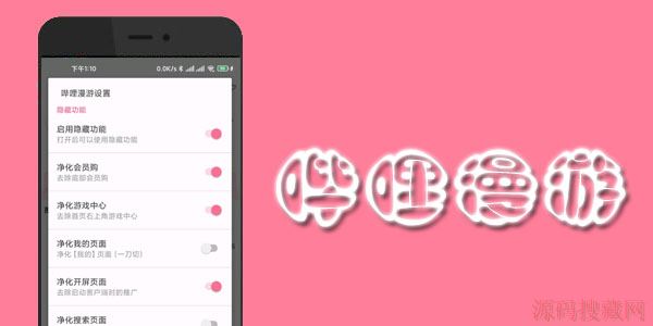 appٷ