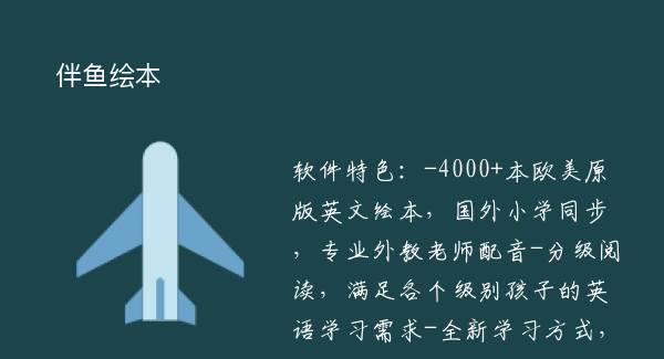 汾