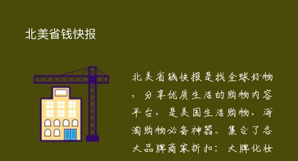 ʡǮ챨