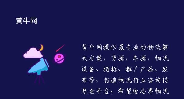 ţ