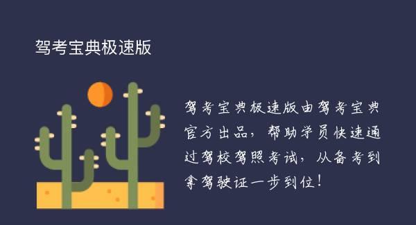 ݿ伫ٰ