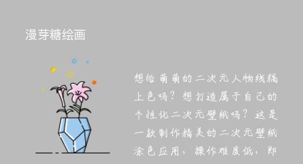 ѿǻ滭׿