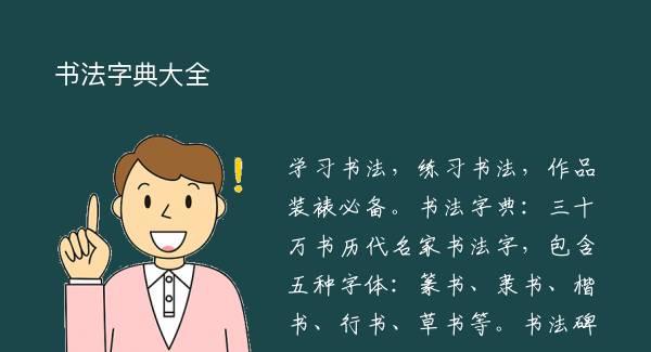 鷨ֵȫ