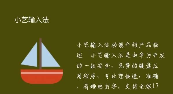 С뷨