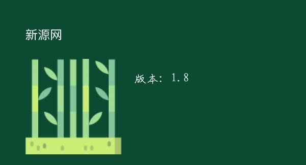 Դ